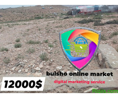 Dhul iiba  masalaha 24mx12m = 288m2 LAND FOR SALE - Image 1