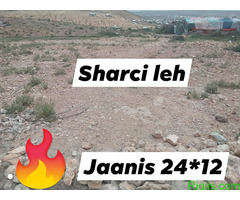 Dhul iiba  masalaha 24mx12m = 288m2 LAND FOR SALE - Image 2